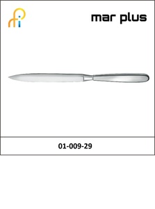 MAR PLUS KNIFE, CUT 160 MM, 29 CM