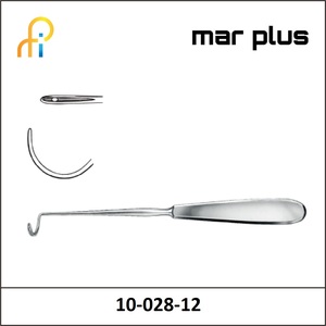 MAR PLUS BLUNT DESCHAMPS LIGATURE NEEDLE 20 CM