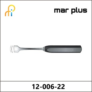 MAR PLUS LEX. OSTEOTOME, 7 MM, 22 CM