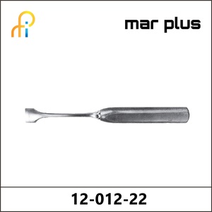 MAR PLUS LEX.GOUGE 7 MM, 22 CM
