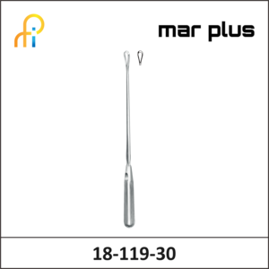 MAR PLUS UTER. CURETTE, 7 MM, BL., RIG., 30.5 CM