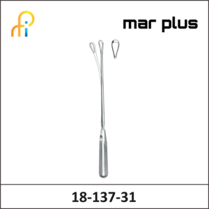 MAR PLUS UTER. CURETTE, 12 MM, BL, MALL., 31.5 CM