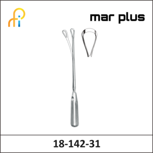 MAR PLUS UTER. CURETTE, 20 MM, BL., MALL., 31 CM