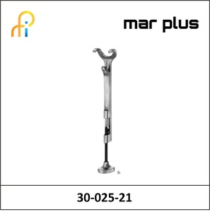 MAR PLUS CLAMP LOWMAN-GERSTER BONE 210MM