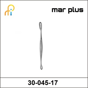MAR PLUS VOLKMANN BONE CURETTE DBL-END 170MM