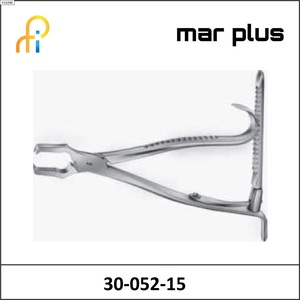 MAR PLUS FORCEPS, KERN MINI BONE-HOLD. 155MM7.5MM