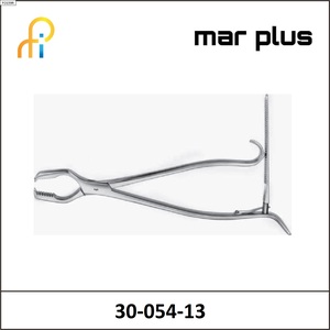 MAR PLUS FORCEPS, LANE BONE-HOLDING 320MM13MM
