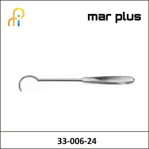 MAR PLUS AXIAL WIRE GUIDE CVD 240MM