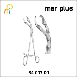 MAR PLUS FORCEPS BONE HOLDING (STANDARD SET)