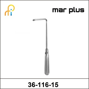 MAR PLUS SAUERBRUCH RETRACTORSOLID46X16MM