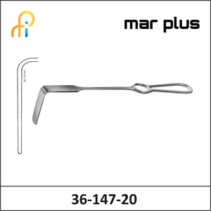 MAR PLUS BRUNNER RETRACTOR BLADE 80X20