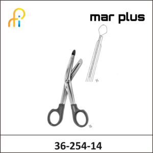MAR PLUS UNIVERSAL SCISSORS BLUE 145MM