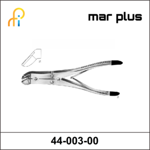 MAR PLUS SIDE CUTTING PLIERS