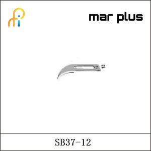 MAR PLUS Scalpel Blade Mar Plus No 12
